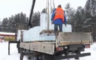 Завод Демидова построят в Первоуральске изо льда