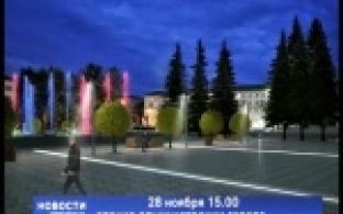 Публичные слушания по реконструкции Площади