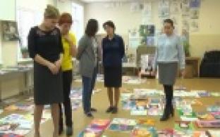 В Первоуральске готовятся к самому "нежному" празднику