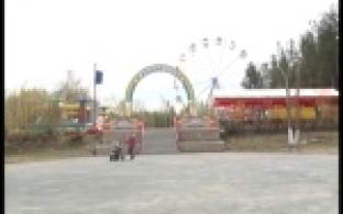 Каким будет Парк Новой культуры?