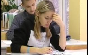 Школьники пишут Всероссийские олимпиады