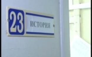 Школьник взорвал батарейку прямо на уроке