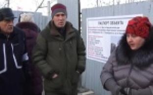 Стройка дома на Ленина началась со скандала