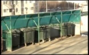 Волонтеры отремонтировали контейнерные площадки