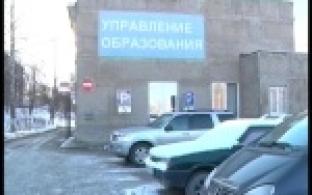 Ученики решат, как будет выглядеть их школьный двор