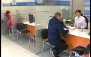 Меньше месяца на то, чтобы оплатить налоги