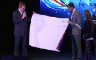 "Первоуральск - город чемпионов" празднует день рождения