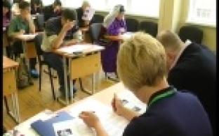 Первоуральск написал этнографический диктант