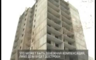 Обманутых дольщиков ищут в Первоуральске