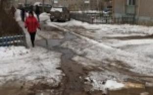 В Новоуткинске случилась коммунальная авария
