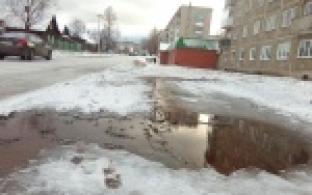 Ситуация с порывом трубы в Новоуткинске - на контроле у главы города