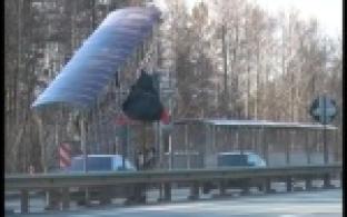 Важная информация для автомобилистов
