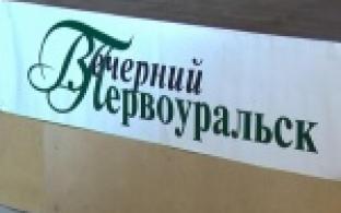Итоги «Мама, папа, я – театральная семья»