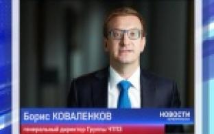 Алексей Дронов и Борис Коваленков прибыли в Узбекистан