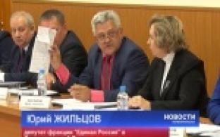 Жаркие споры о холодных батареях