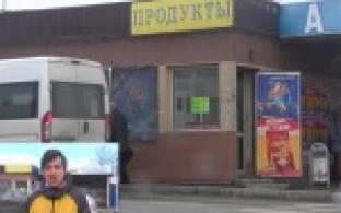 Дерзкое ограбление в Талице