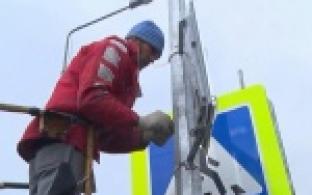 Рядом со стадионом устанавливают светофор