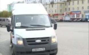 В Первоуральске сменят пассажироперевозчика