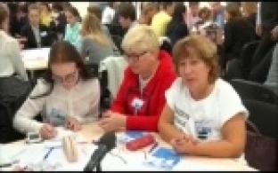 Реализуют лучшие социальные проекты