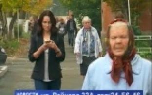 Бесплатная юридическая консультация для первоуральцев