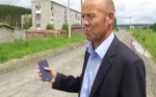 В "Парке Новой Культуры" новый директор