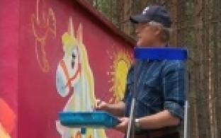 В Первоуральске появился новый арт-объект