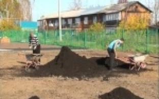 Презентовали новый стадион
