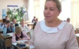 Лучшего педагога выбирают в Первоуральске