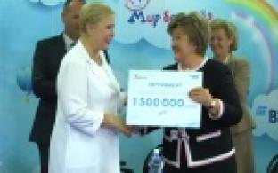 Подарок для врачей и для пациентов