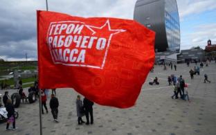 Фестиваль рабочих профессий «взорвал» Первоуральск