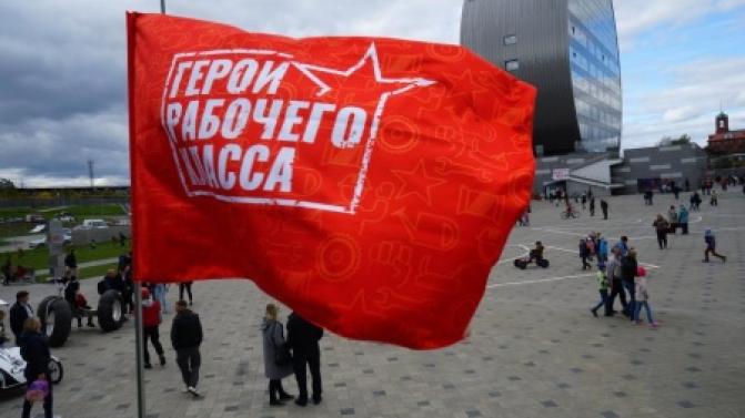 Фестиваль рабочих профессий «взорвал» Первоуральск