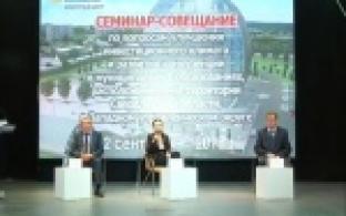 В Первоуральске - благоприятная бизнес-среда