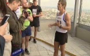Физрук из Первоуральска первым покорил небоскреб