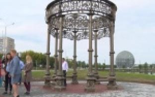 В Первоуральске - новая достопримечательность