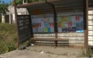 Яму на остановке «Стройпоселок» закрыли плитой