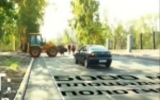 У горбольницы новая большая парковка