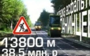 Немецкая техника вышла на первоуральские дороги