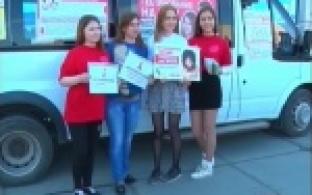 Узнать ВИЧ-статус можно за 15 минут