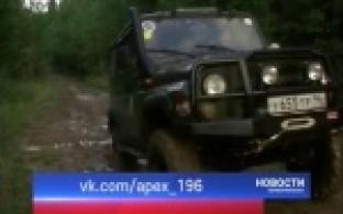 Как готовят трассу к предстоящему "ТРОФИ-РЕЙДУ"