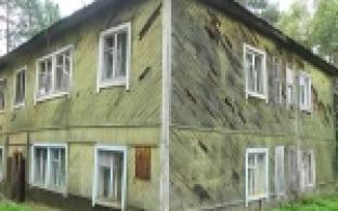 Течет крыша в одном из домов Слободы