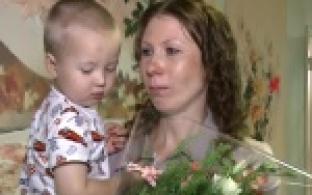 Первоуральских женщин наградили знаком "Материнская доблесть"