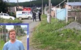 Нашли гранату во дворе частного дома