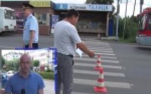 10-летний ребёнок попал под колеса