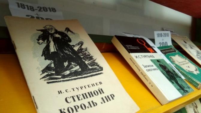 В Первоуральске прошел опен эйр к 200-летию со дня рождения Ивана Тургенева
