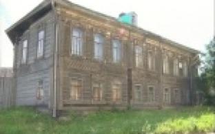 Судьбу «Народного дома» определят власти