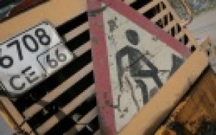 В Первоуральске продолжается ремонт дорог