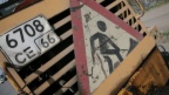 В Первоуральске продолжается ремонт дорог