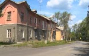 Первоуральскую УК лишили лицензии
