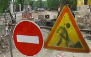 В старом районе будут новые дороги