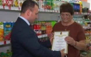 Выбрали лучший сельский магазин